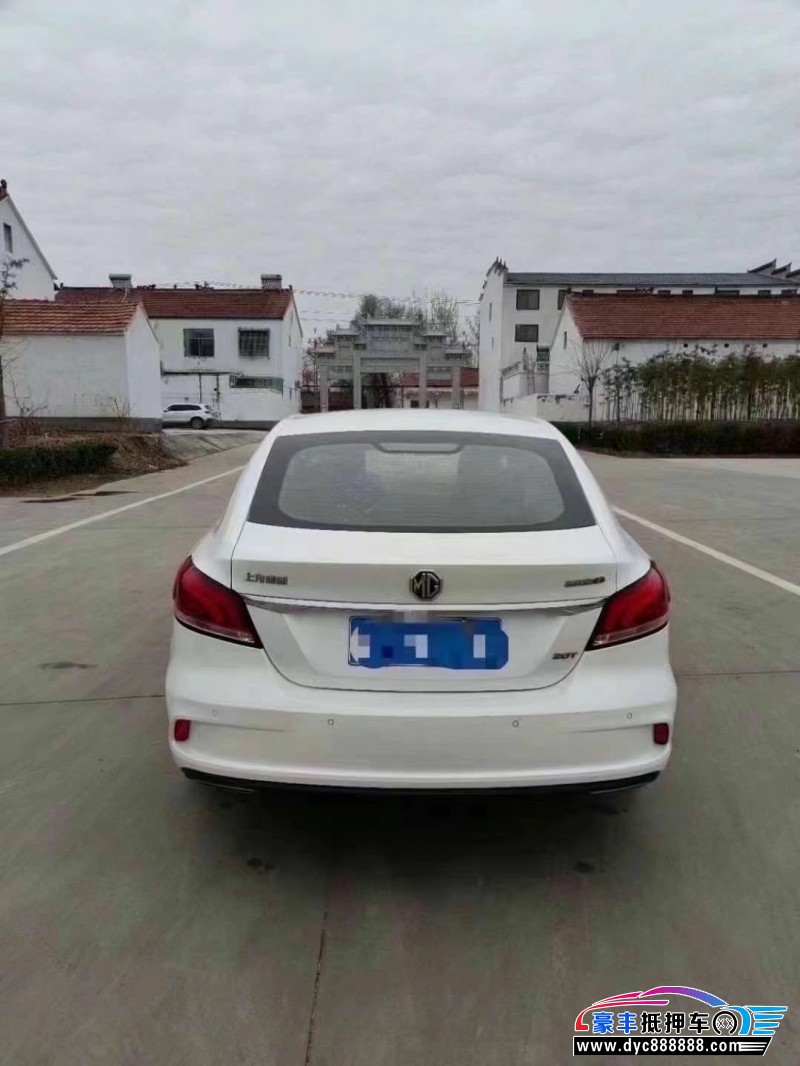 20年名爵MG轿车抵押车出售