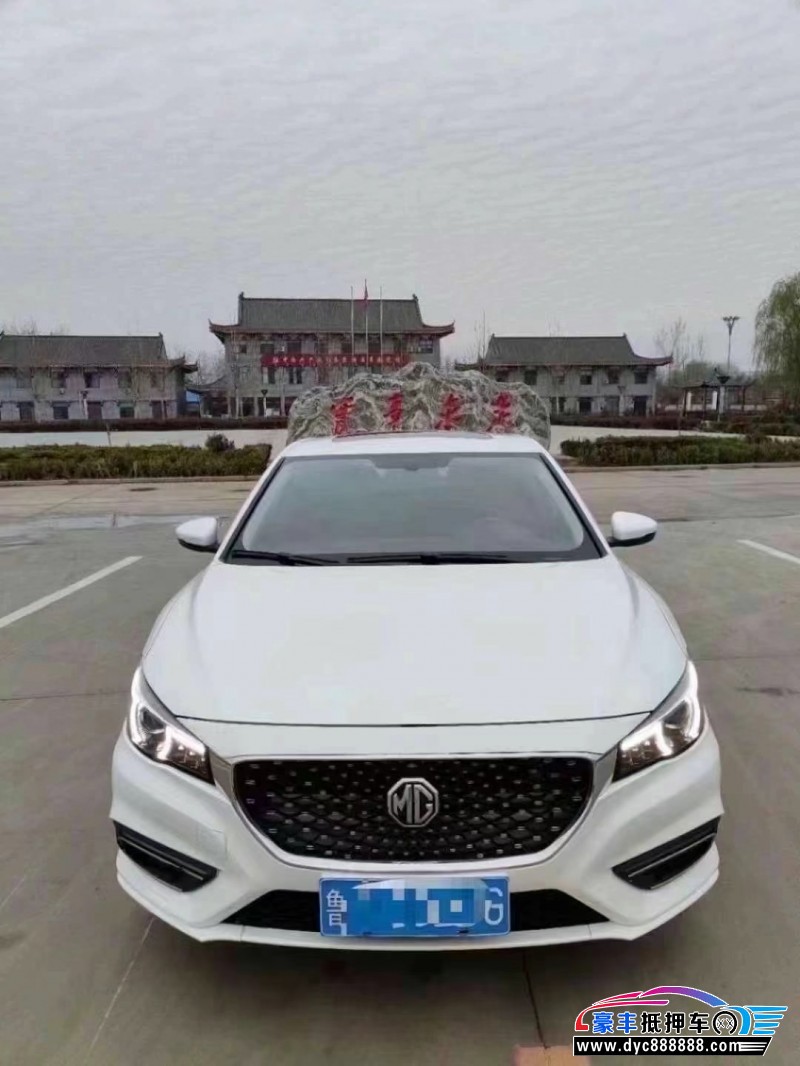 20年名爵MG轿车抵押车出售
