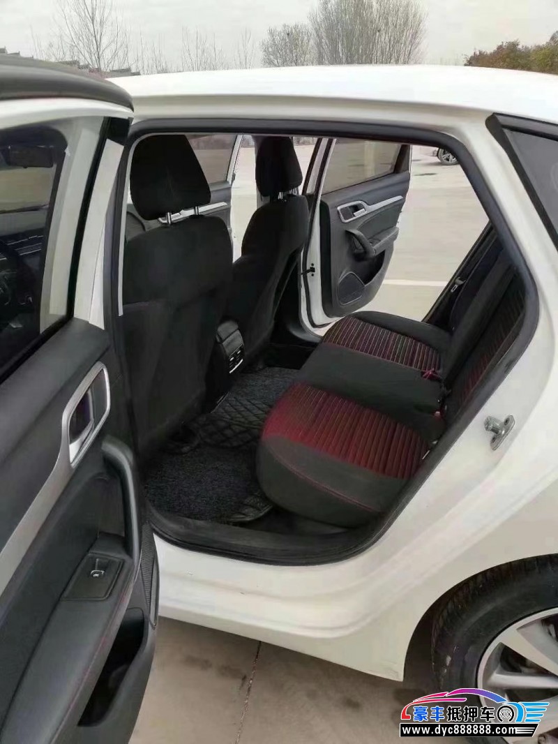 20年名爵MG轿车抵押车出售