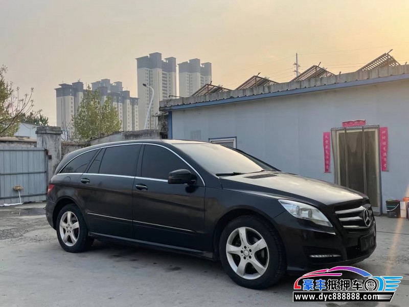 12年奔驰R轿车抵押车出售