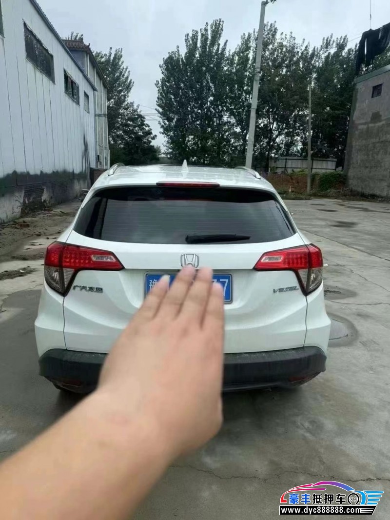 22年本田缤智轿车抵押车出售