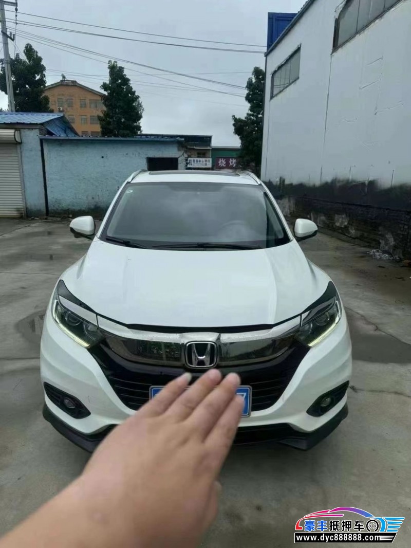 22年本田缤智轿车抵押车出售
