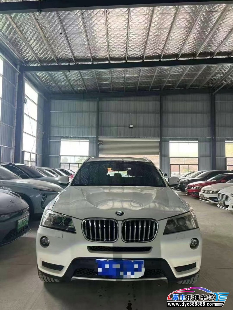 11年宝马X3轿车抵押车出售
