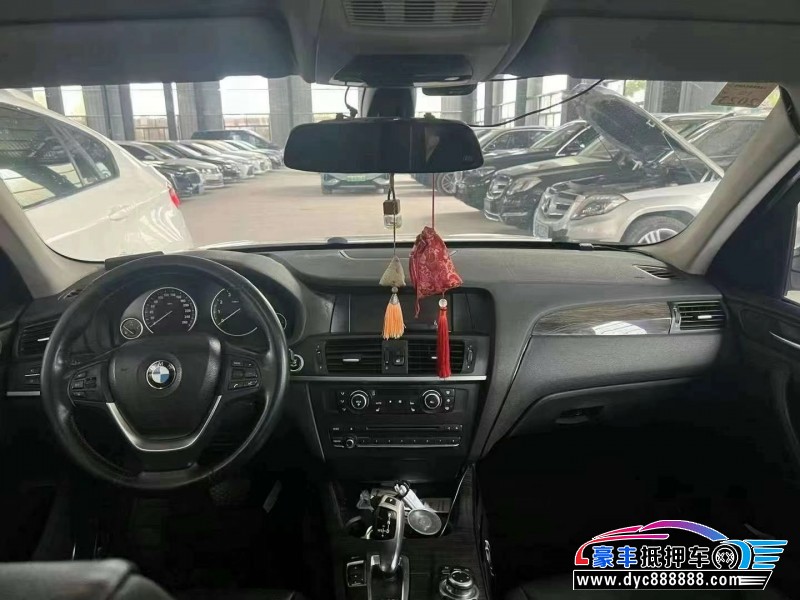 11年宝马X3轿车抵押车出售