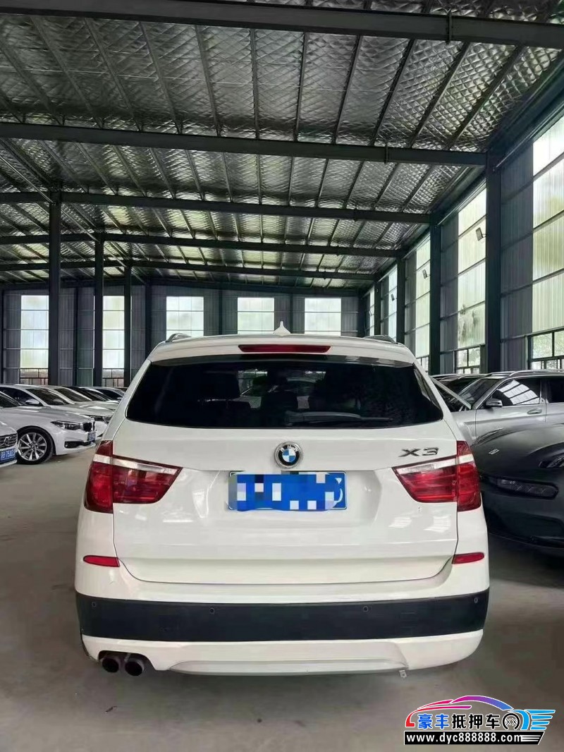 11年宝马X3轿车抵押车出售