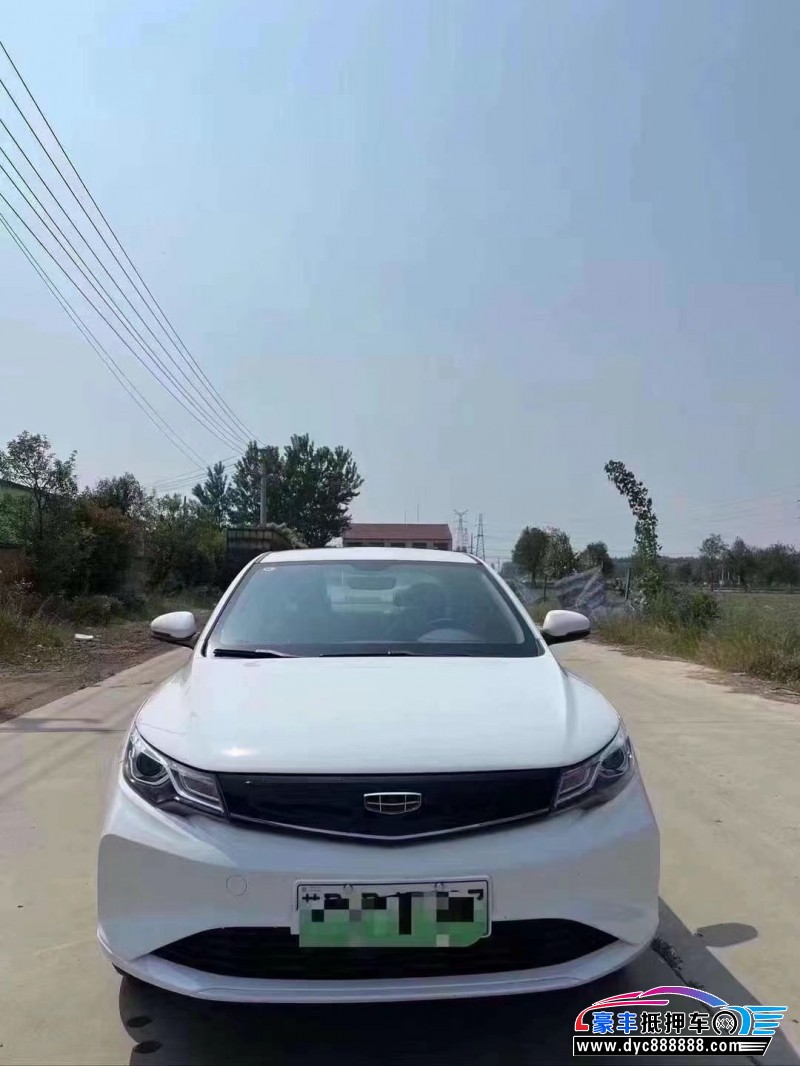 24年吉利帝豪EV轿车抵押车出售