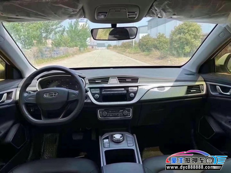 24年吉利帝豪EV轿车抵押车出售