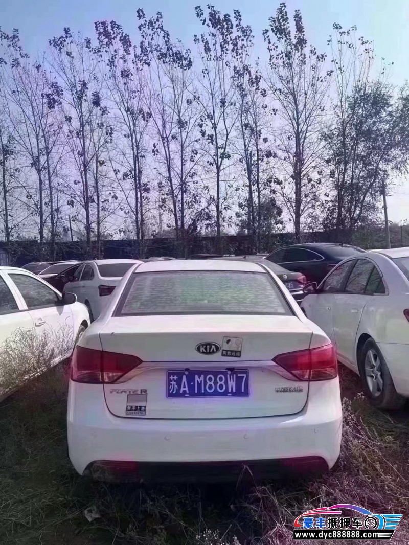 14年起亚福瑞迪轿车抵押车出售