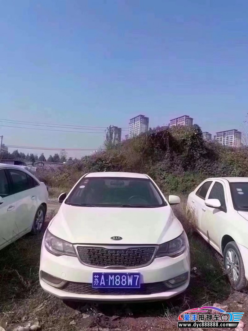 14年起亚福瑞迪轿车抵押车出售