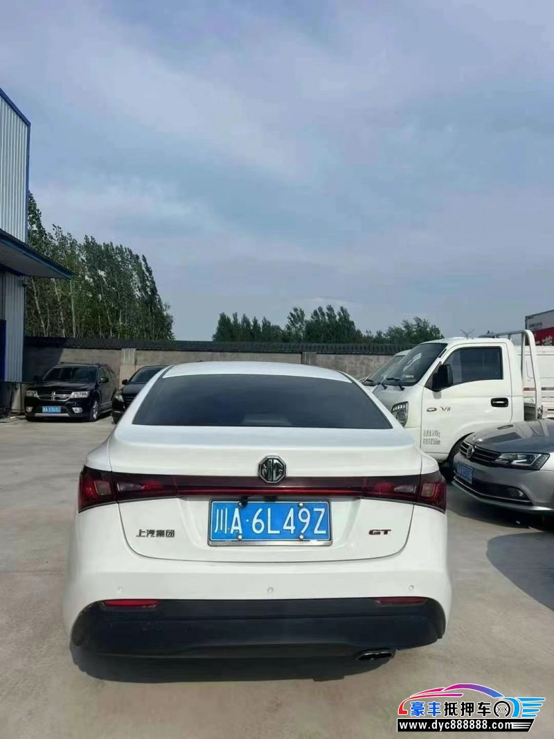 19年名爵MG轿车抵押车出售