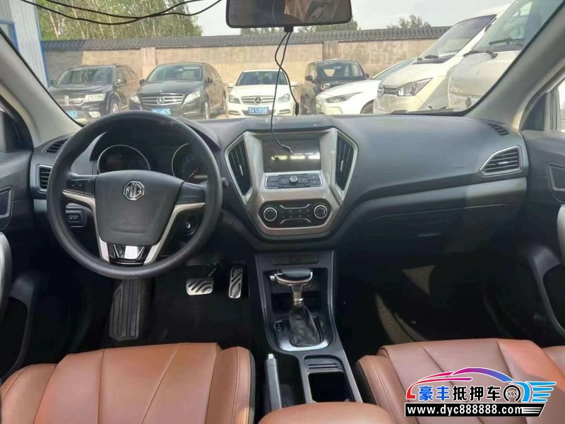 19年名爵MG轿车抵押车出售