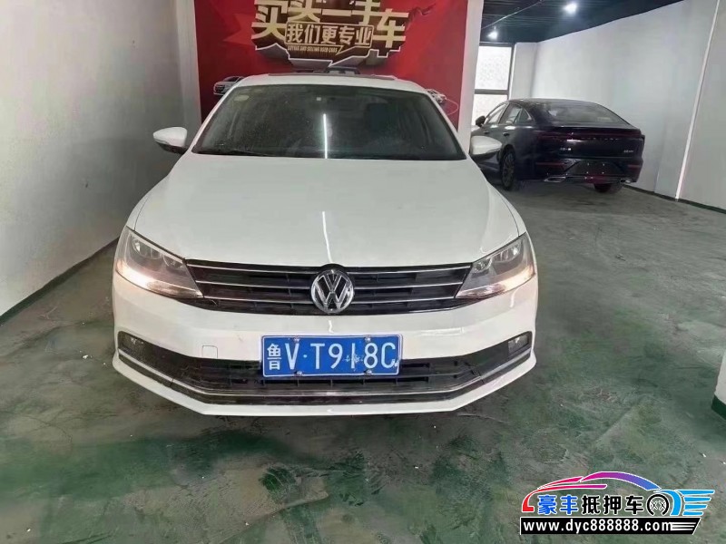 16年大众速腾轿车抵押车出售