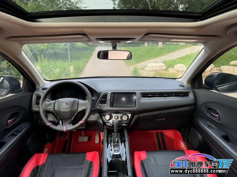 21年本田缤智轿车抵押车出售