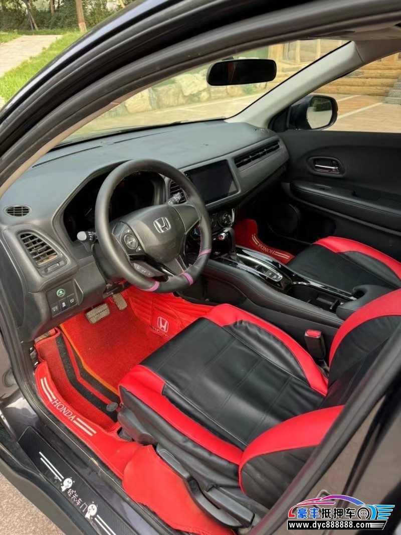 21年本田缤智轿车抵押车出售