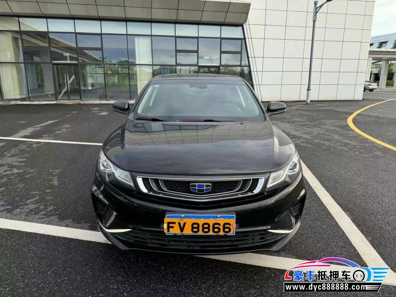 18年吉利帝豪GL轿车抵押车出售