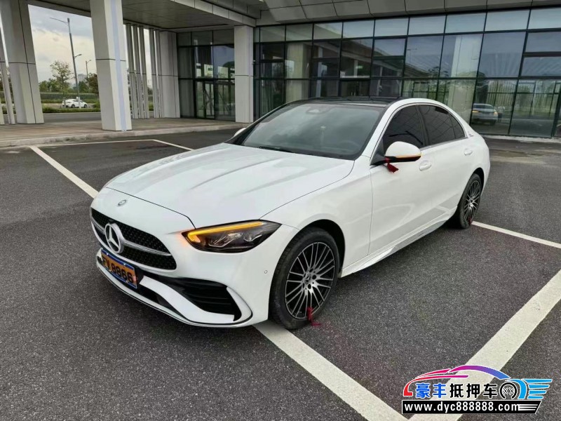 23年奔驰C轿车抵押车出售