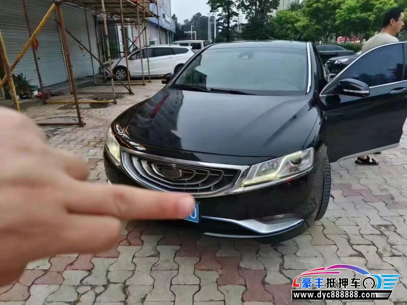 16年吉利博瑞轿车抵押车出售