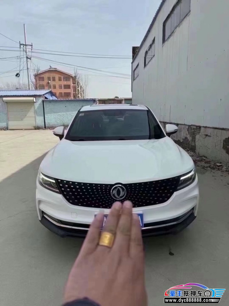 19年东风风光ix5轿车抵押车出售