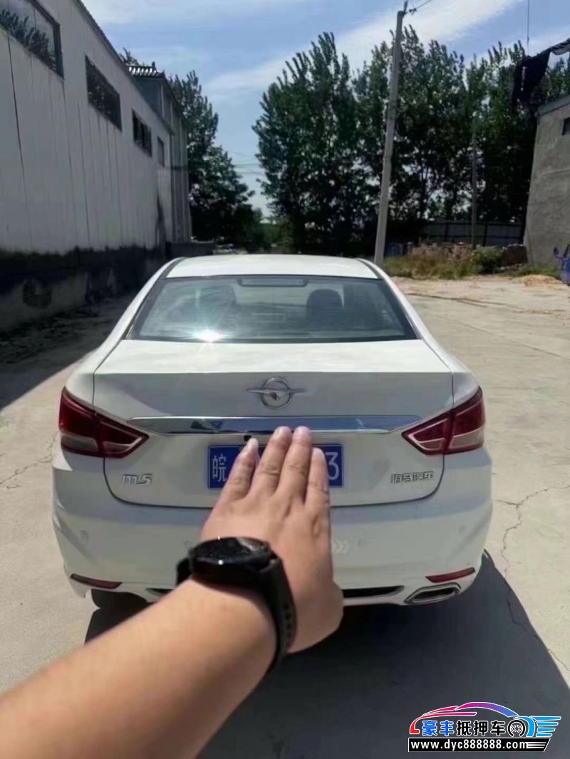 17年海马M5轿车抵押车出售