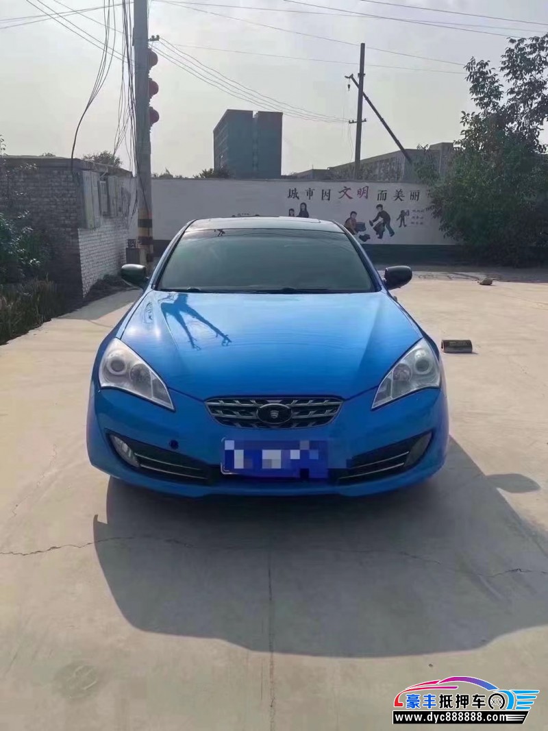 10年现代酷派轿车抵押车出售