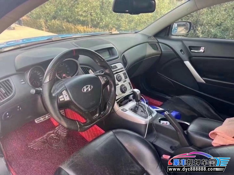 10年现代酷派轿车抵押车出售