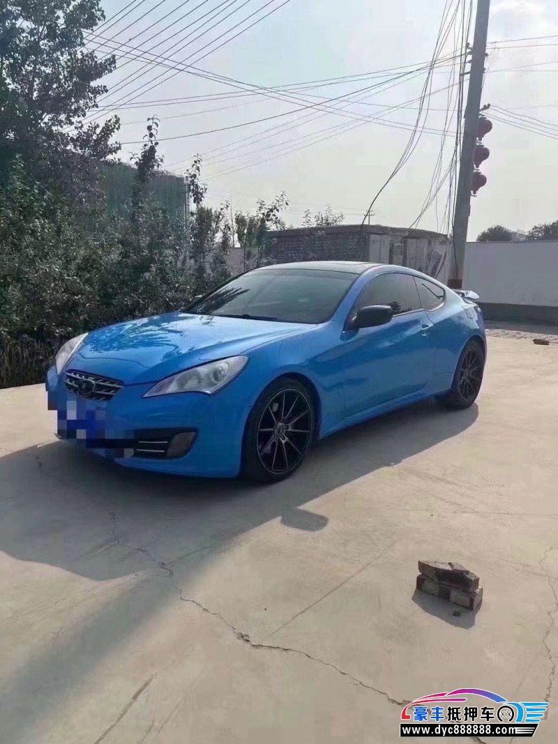 10年现代酷派轿车抵押车出售