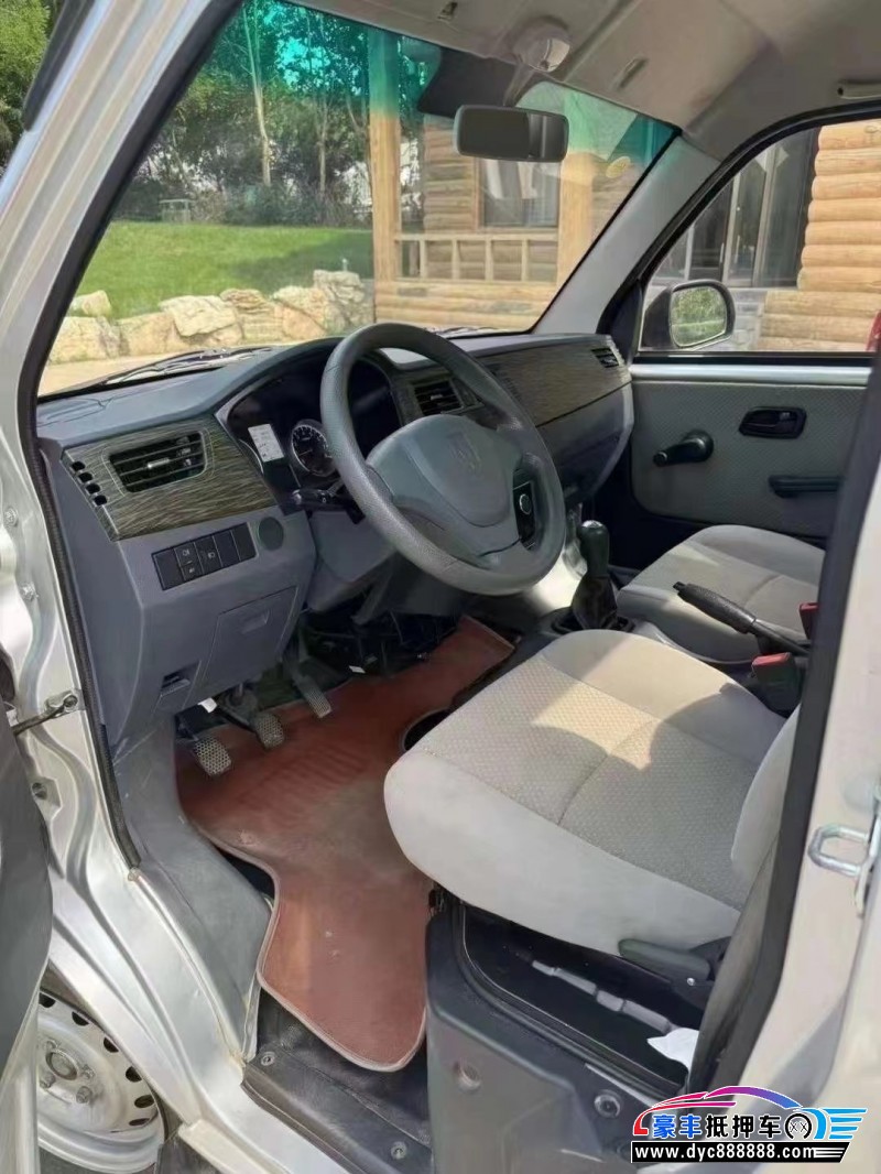 21年金杯T30轿车抵押车出售