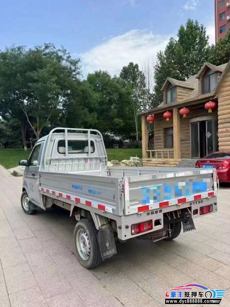 21年金杯T30轿车抵押车出售