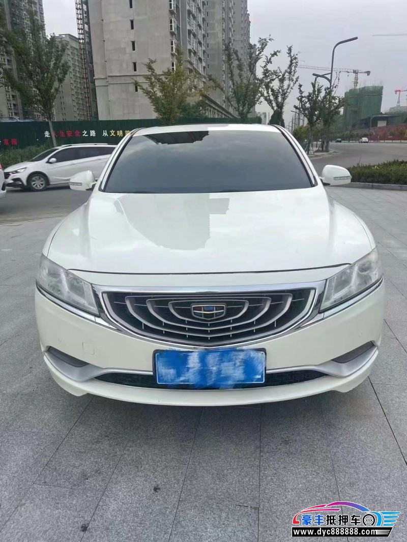 16年吉利博瑞轿车抵押车出售