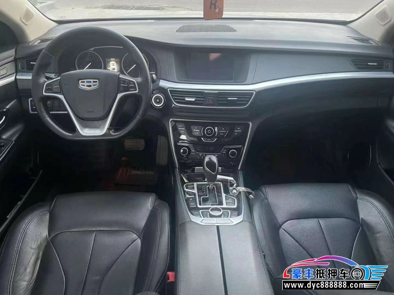 16年吉利博瑞轿车抵押车出售