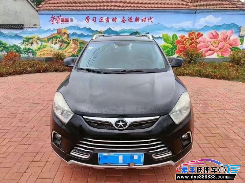 14年江淮瑞风S5轿车抵押车出售