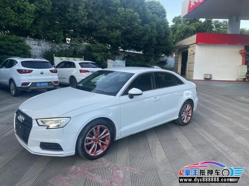 19年奥迪A3轿车抵押车出售