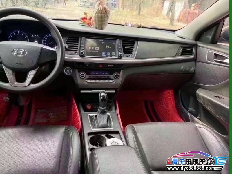 19年现代名图轿车抵押车出售