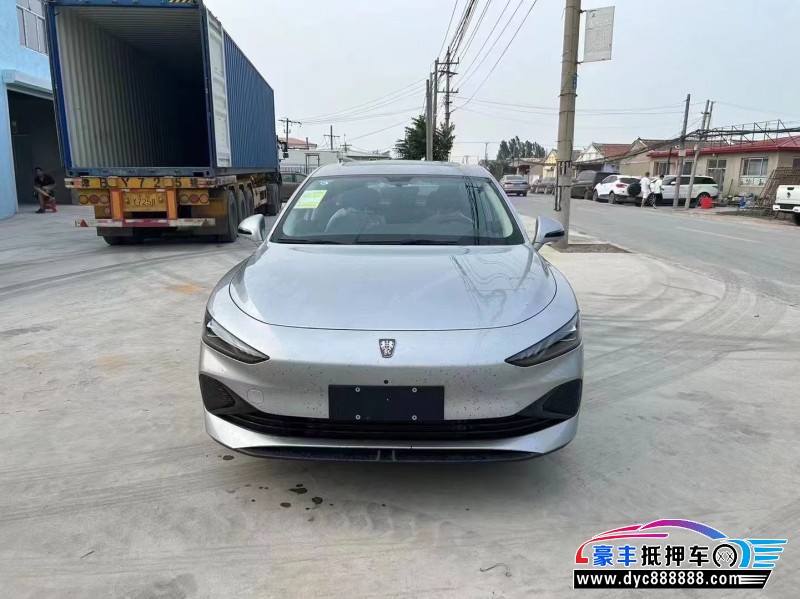 24年荣威D7轿车抵押车出售