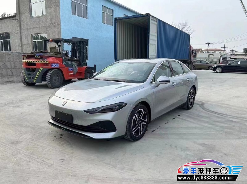 24年荣威D7轿车抵押车出售