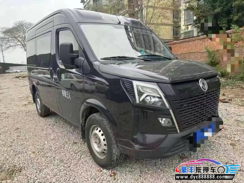 23年东风御风轿车抵押车出售