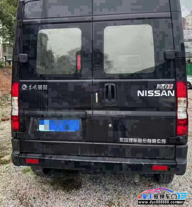 23年东风御风轿车抵押车出售