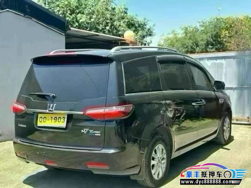 17年纳智捷大7 MPV轿车抵押车出售