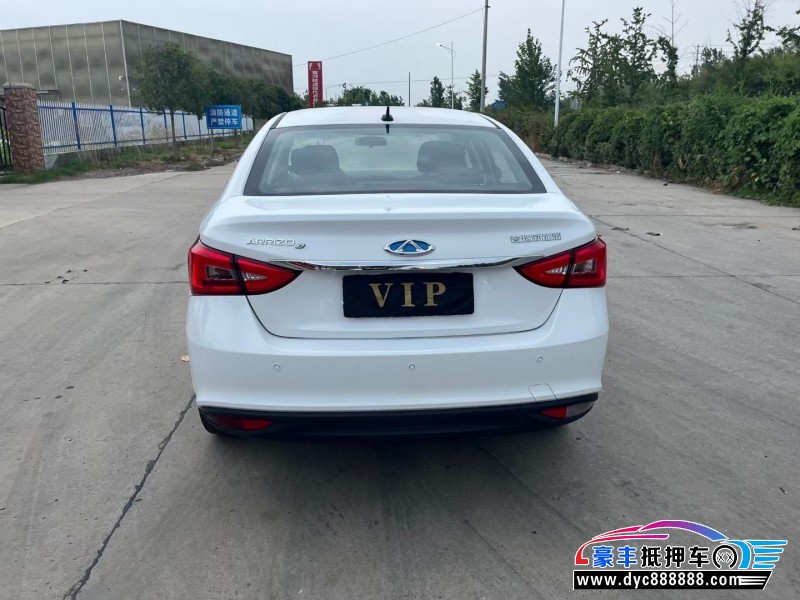 24年奇瑞艾瑞泽轿车抵押车出售
