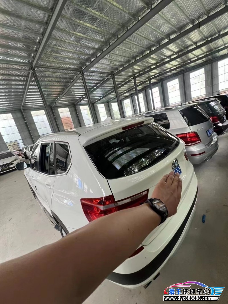 11年宝马X3轿车抵押车出售