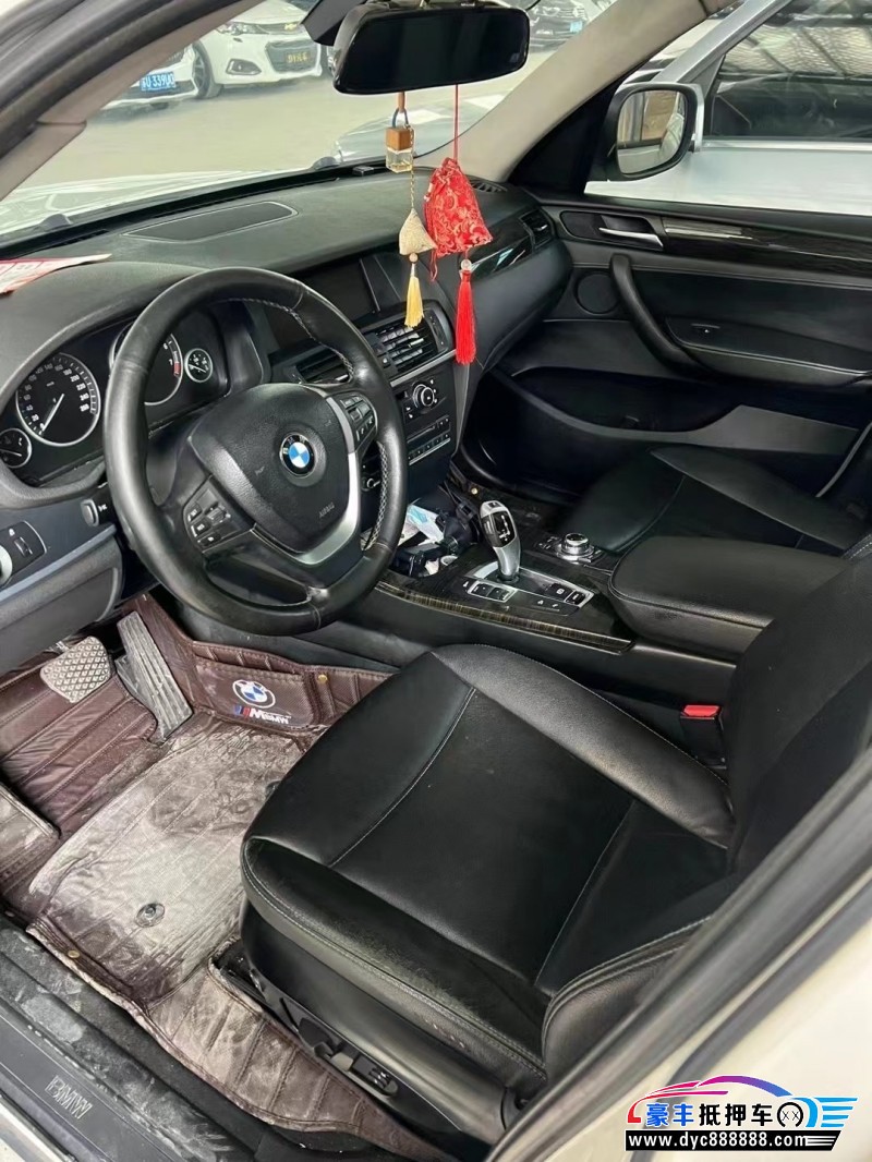 11年宝马X3轿车抵押车出售