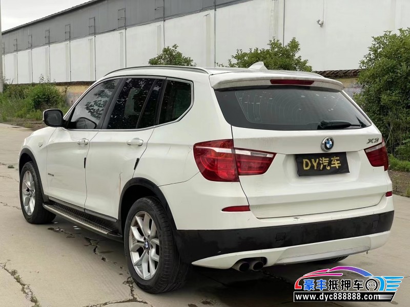 11年宝马X3轿车抵押车出售