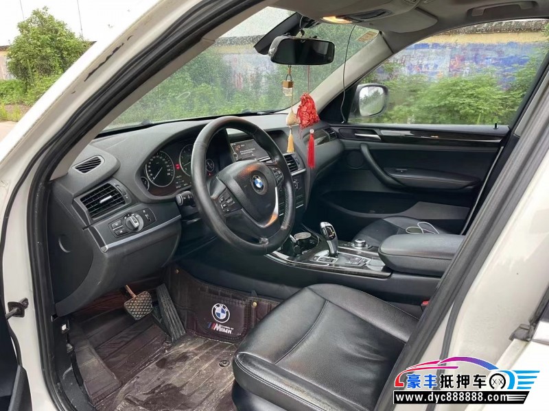 11年宝马X3轿车抵押车出售