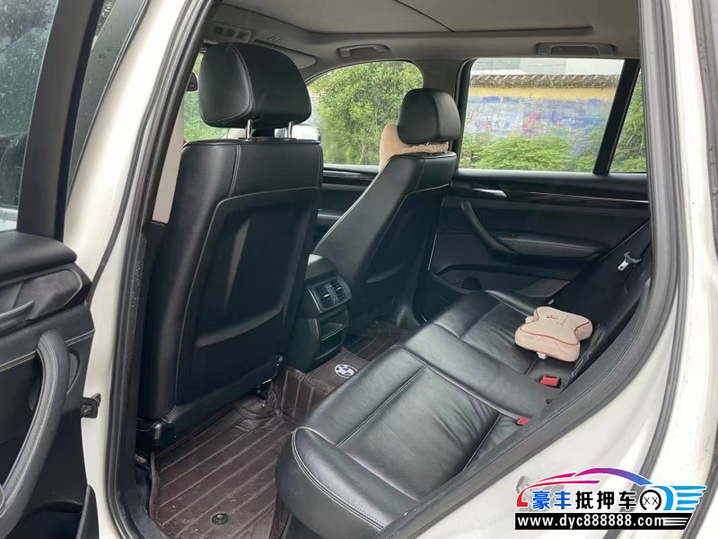 11年宝马X3轿车抵押车出售