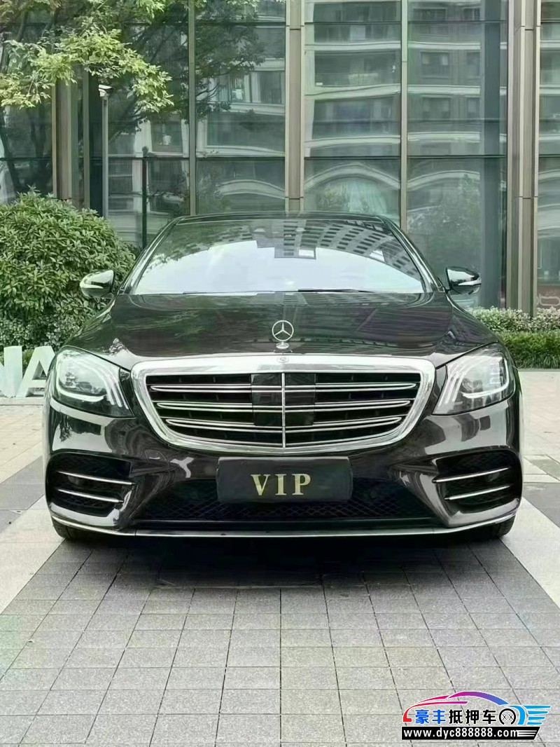 19年奔驰S轿车抵押车出售