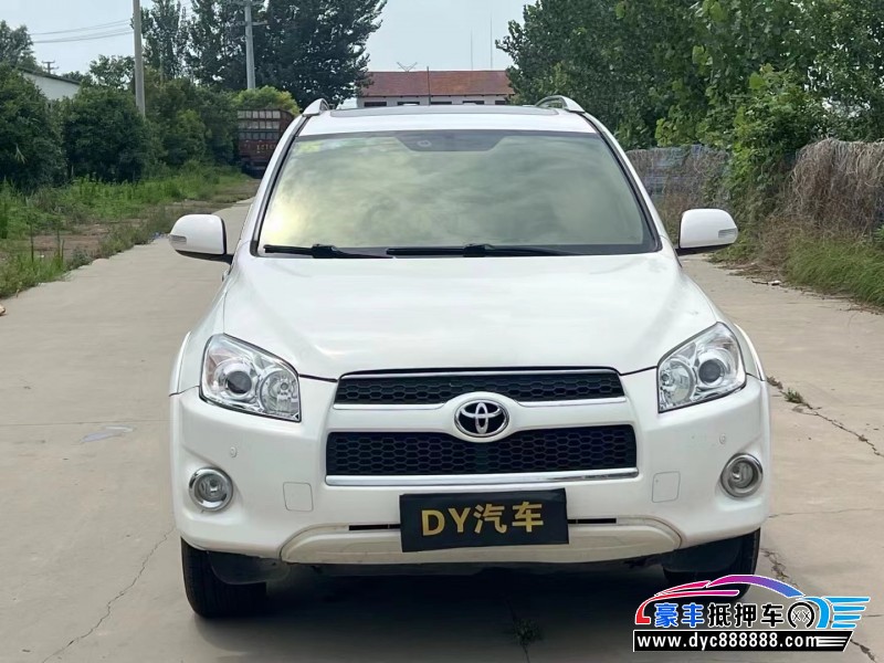 12年丰田RAV4轿车抵押车出售