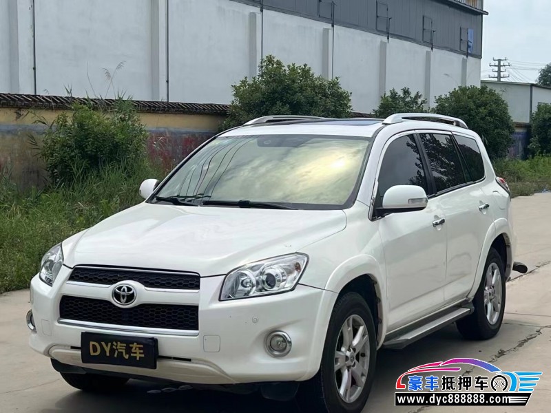 12年丰田RAV4轿车抵押车出售