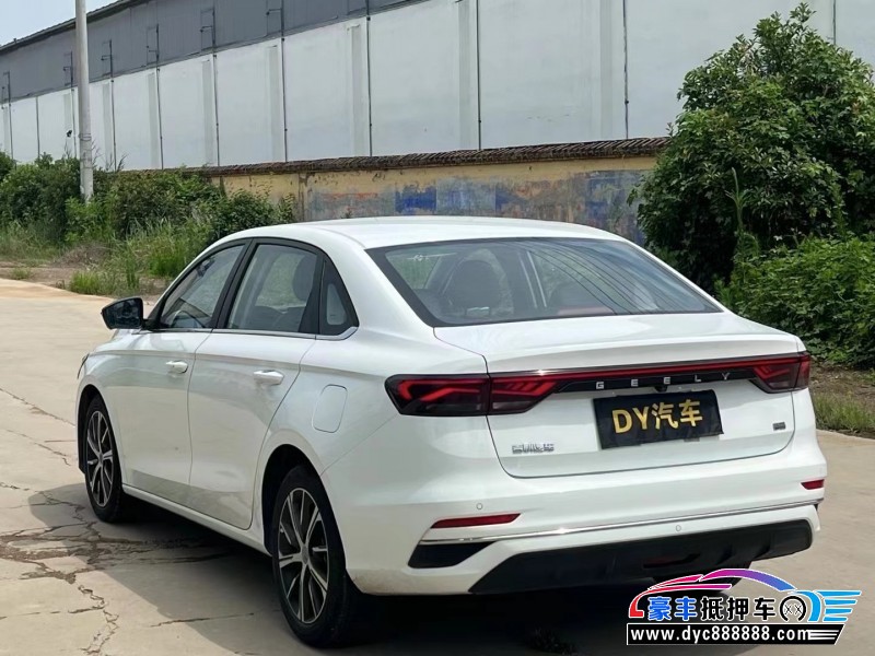 22年吉利帝豪轿车抵押车出售