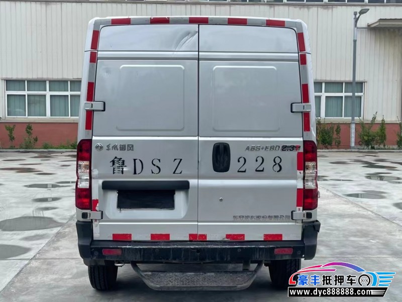 20年东风御风轿车抵押车出售