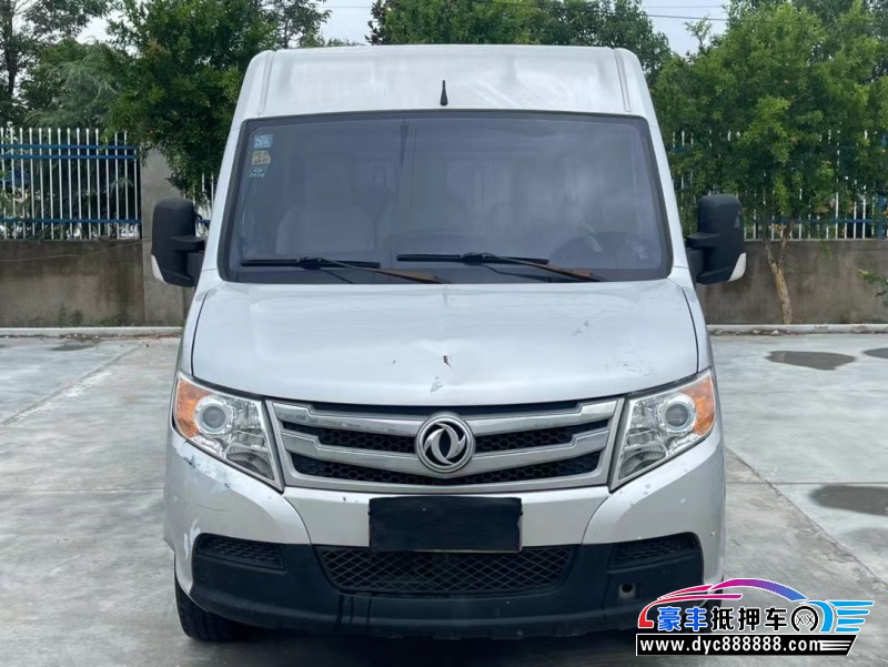 20年东风御风轿车抵押车出售